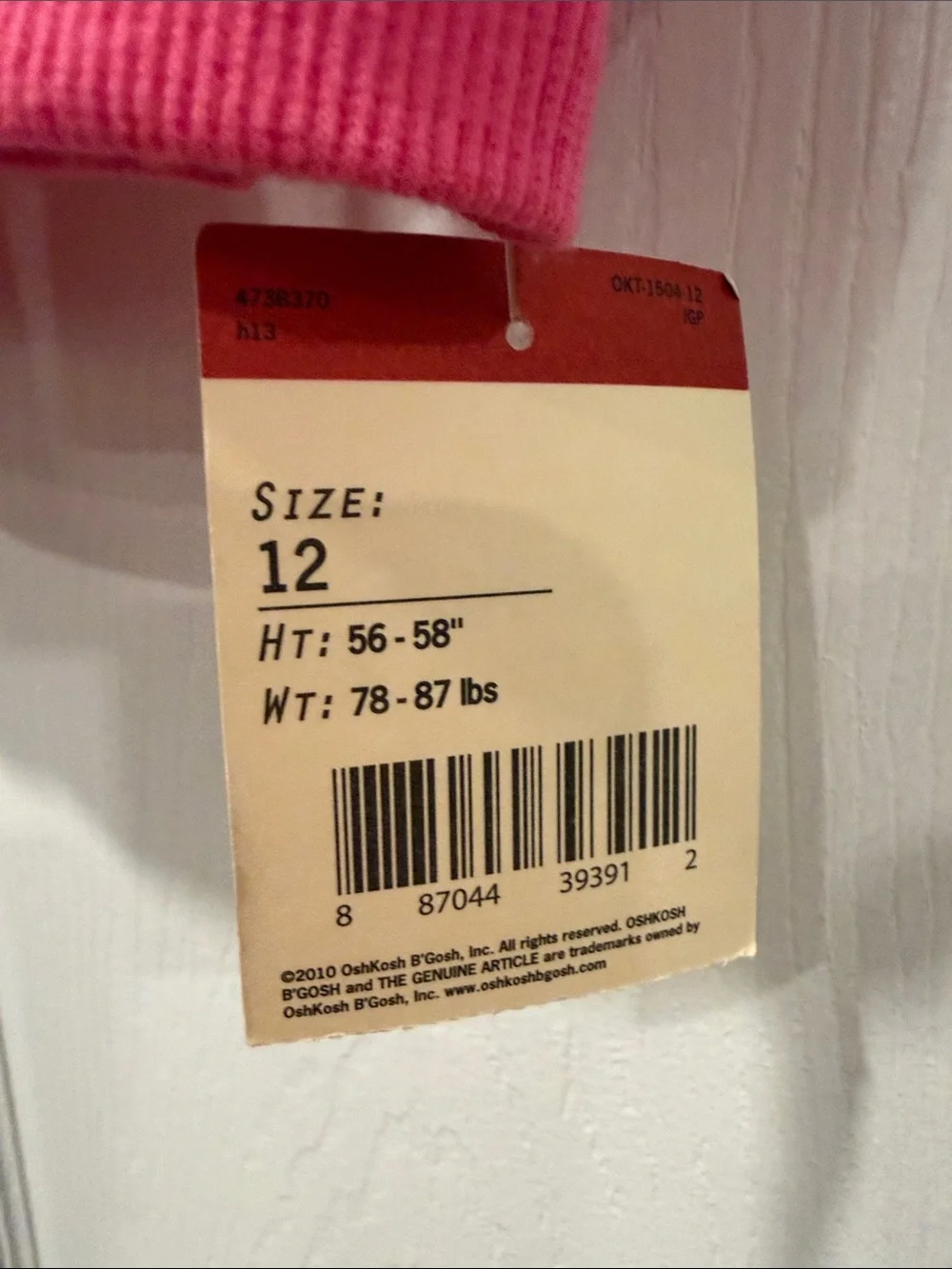 NWT OshKosh B'gosh  Bright Pink Hooded Zip-Up Fleece Jacket Sz 12 Silver Logo